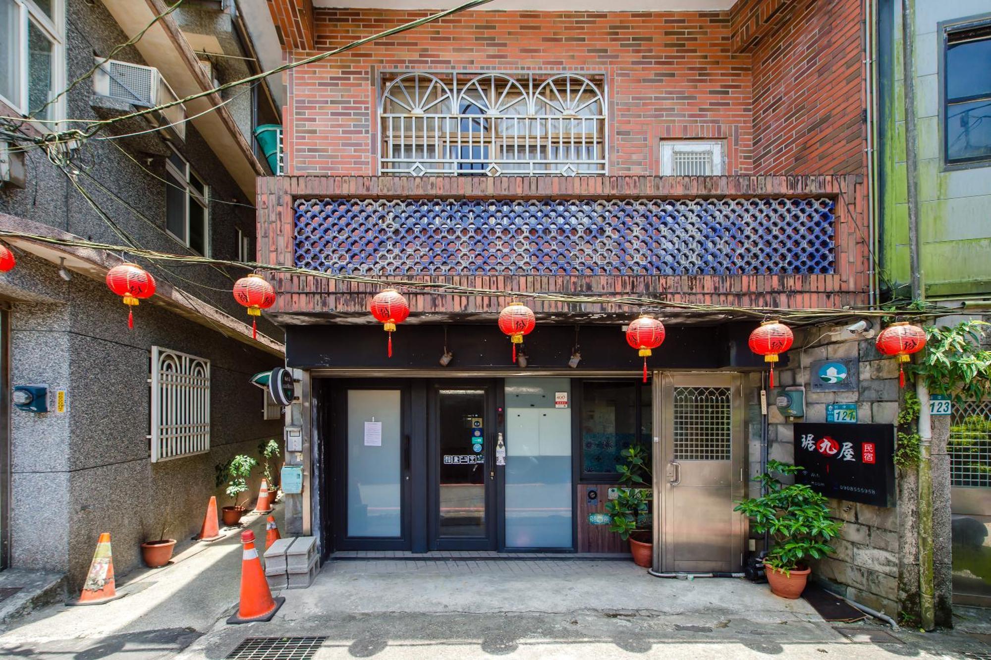 Ferienwohnung Ju Jiu House Jiufen Exterior foto